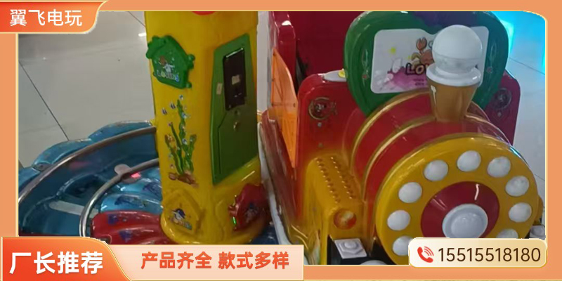 上海市摇摇车夹娃娃机 - 价格